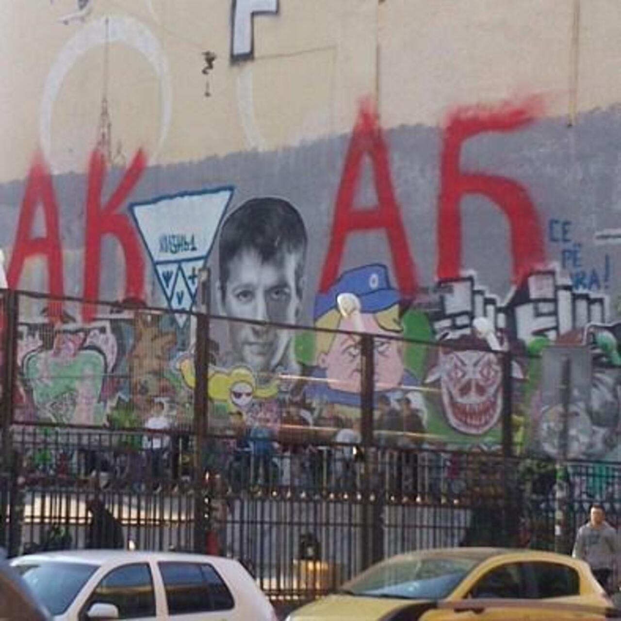 RT @artpushr: via #sophiatobacco "http://bit.ly/1NfFXIP" #graffiti #streetart http://t.co/uV0xEneoCO