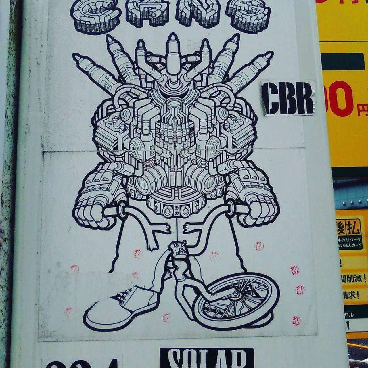 #streetart #japanese #japan #graffiti #tokyo by toxic_zoli http://ift.tt/1ZqlFAd http://t.co/kGFnz1DrHg