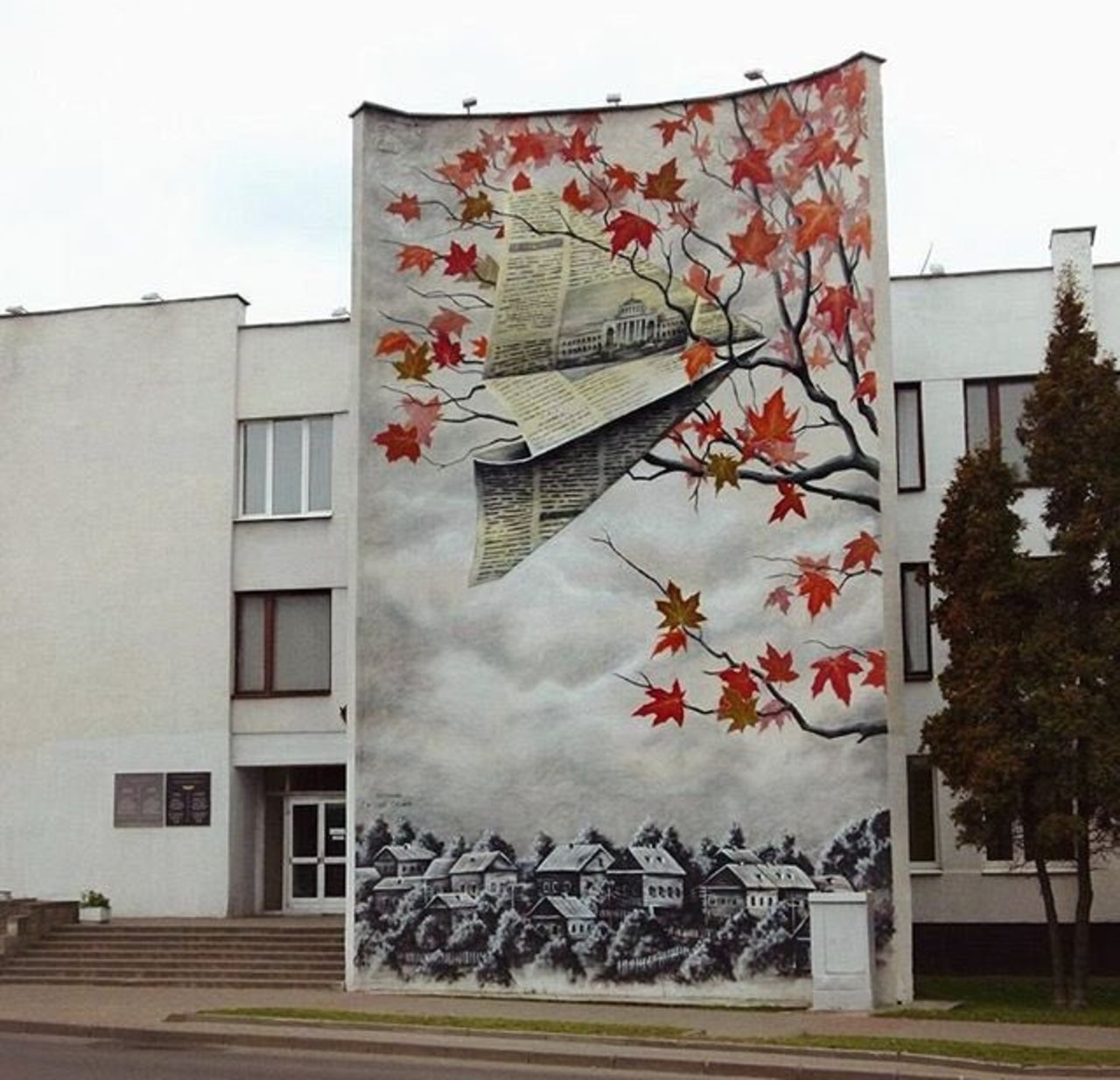 RT @GoogleStreetArt: New Street Art by MUTUS in Belarus 

#art #graffiti #mural #streetart https://t.co/dLARj9bvJ8