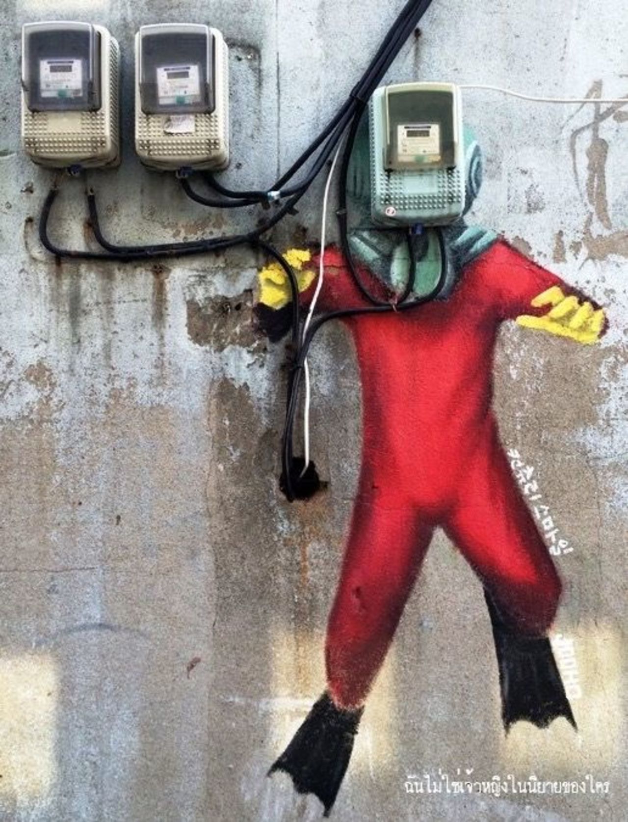 Deep Sea City  •   #streetart #graffiti #Urbanscapes2016 #art  . : https://t.co/WXQAG9wGTS