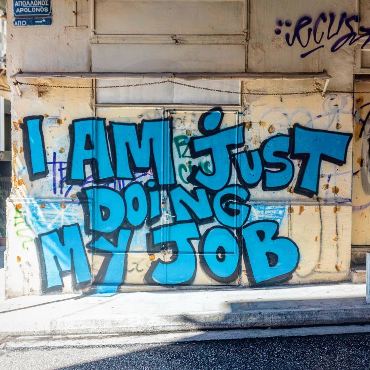 When someone asks you why you #smoke so much. Photo: goodguyboris. #job #streetart #graffiti https://t.co/t5GjTK6uqv