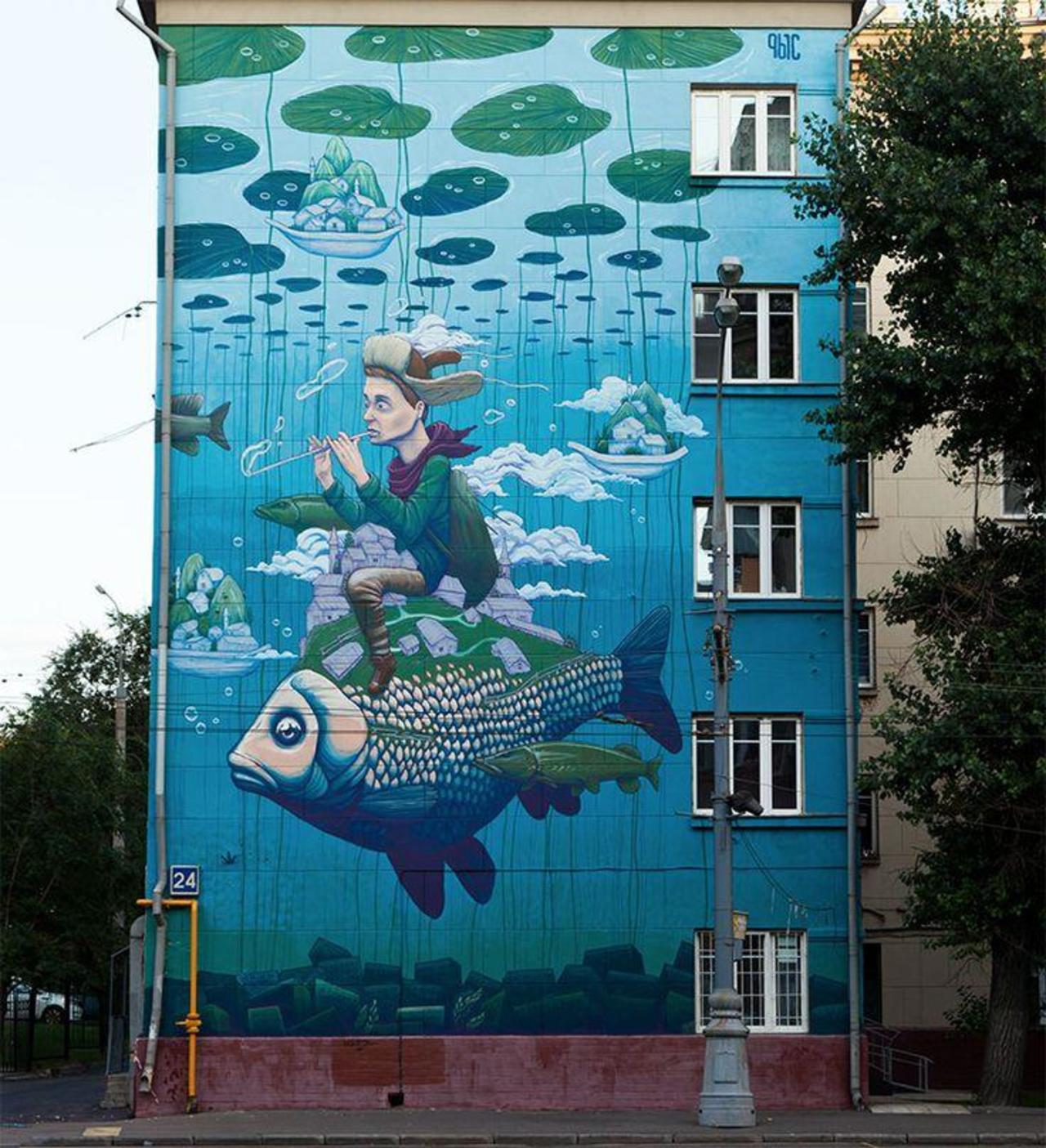 Cool ... "@5putnik1: Under the Urban Waters • #streetart #graffiti #art #funky #dope . : http://t.co/1BdXVhfzCg"