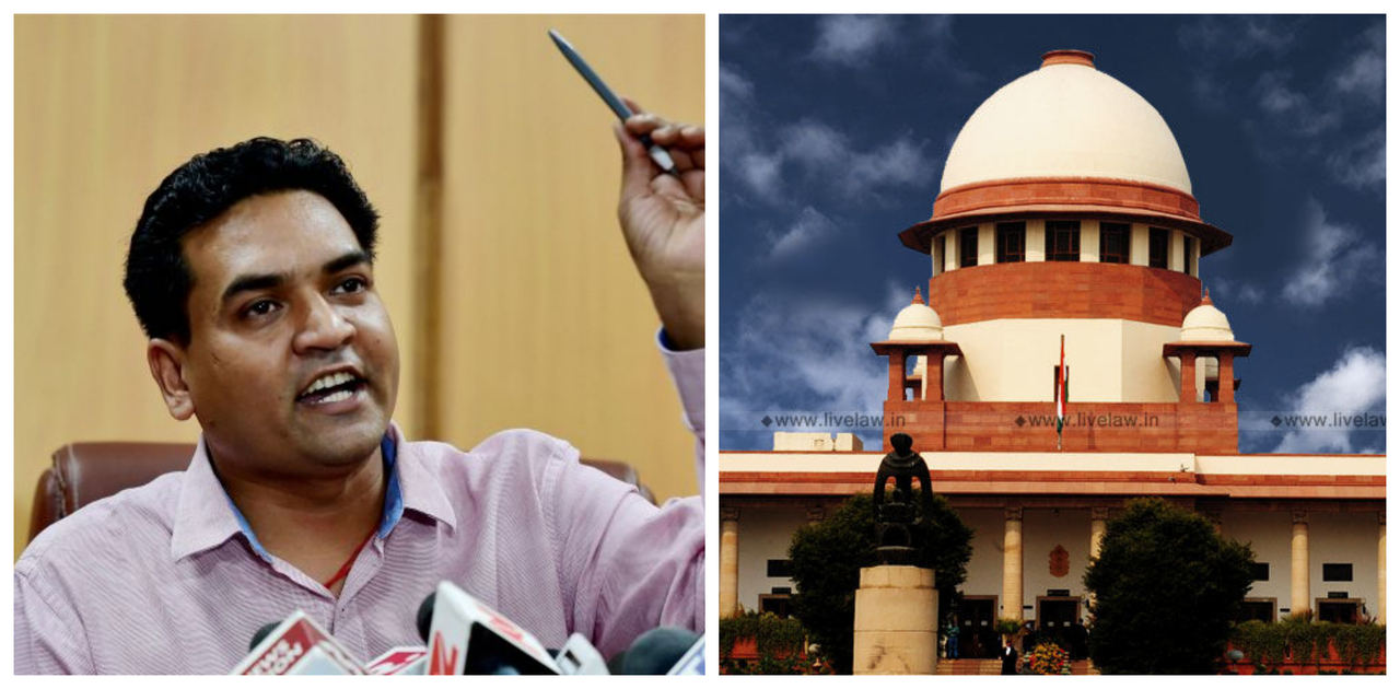 'Compensate Rape Accused Acquitted After 20 Yrs': BJP Leader Kapil Mishra Moves Supreme Court Seeking Mechanism To Deal With False Criminal Cases