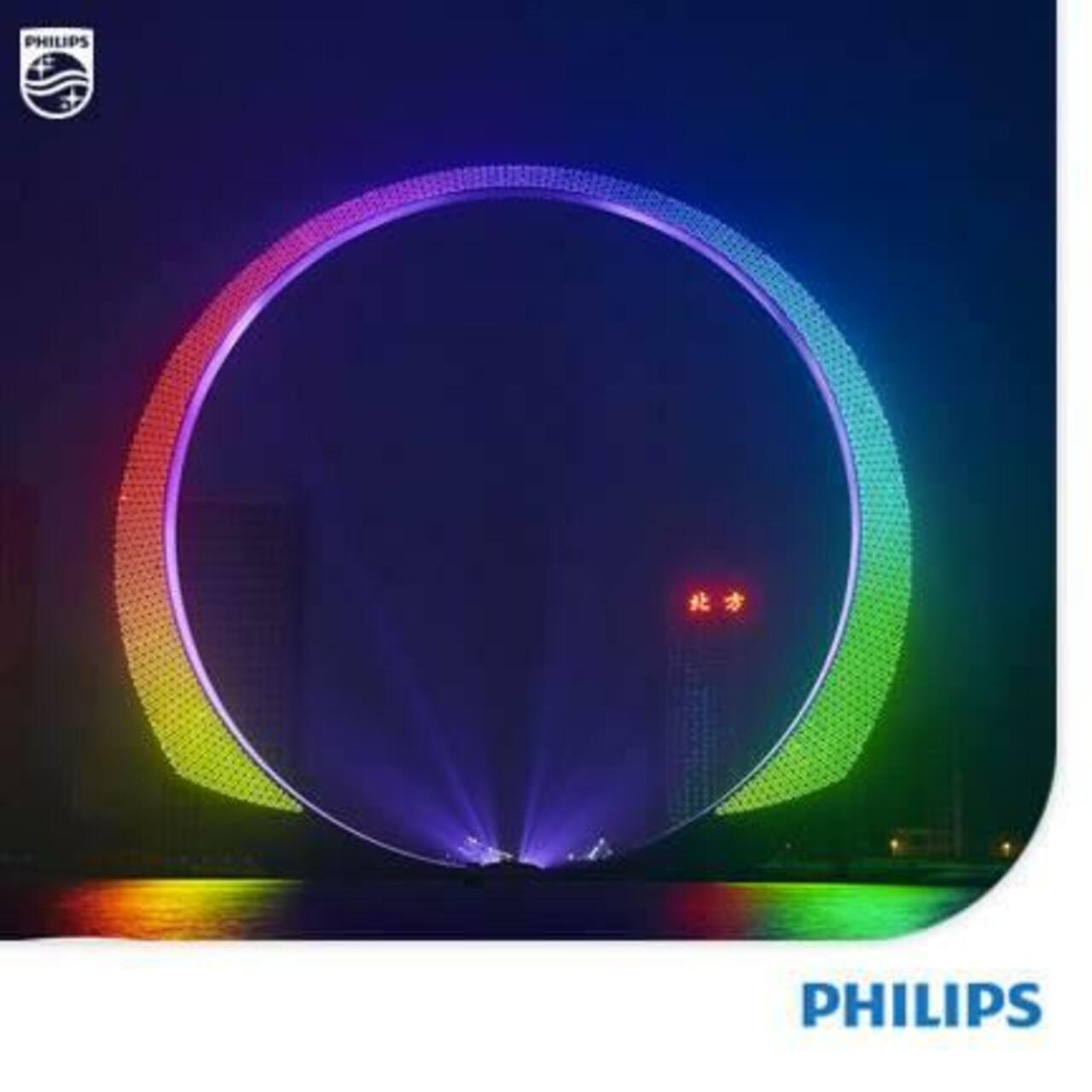 #LightArt Stunning light sculptures are branding city skylines. Celebrate interactive lighting http://philips.to/1A0GwcX http://t.co/WNsJmejUXh
